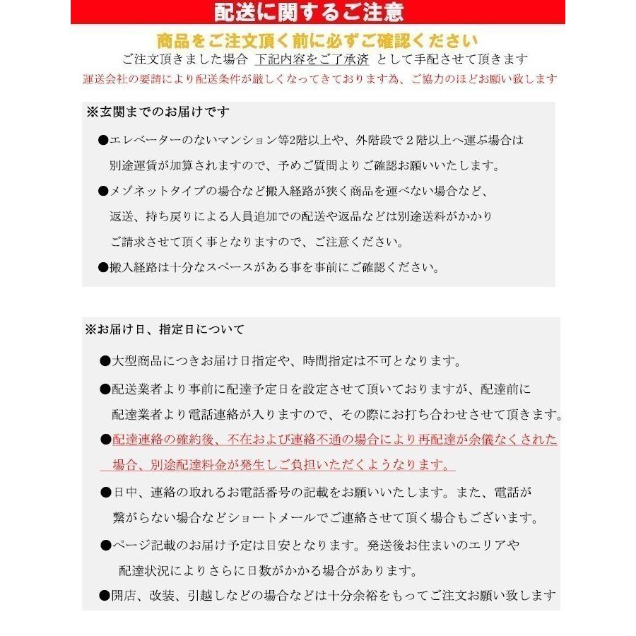 【組立不要】0008si 【薄型引戸カウンター下収納 幅120 奥行32 高さ88 引戸 ナチュラル】日本製 完成品 新品人気おしゃれの画像