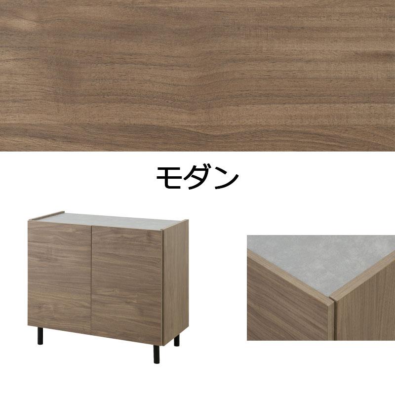 組立不要】送料無料（一部地域を除く）0015si【脚付 リビング
