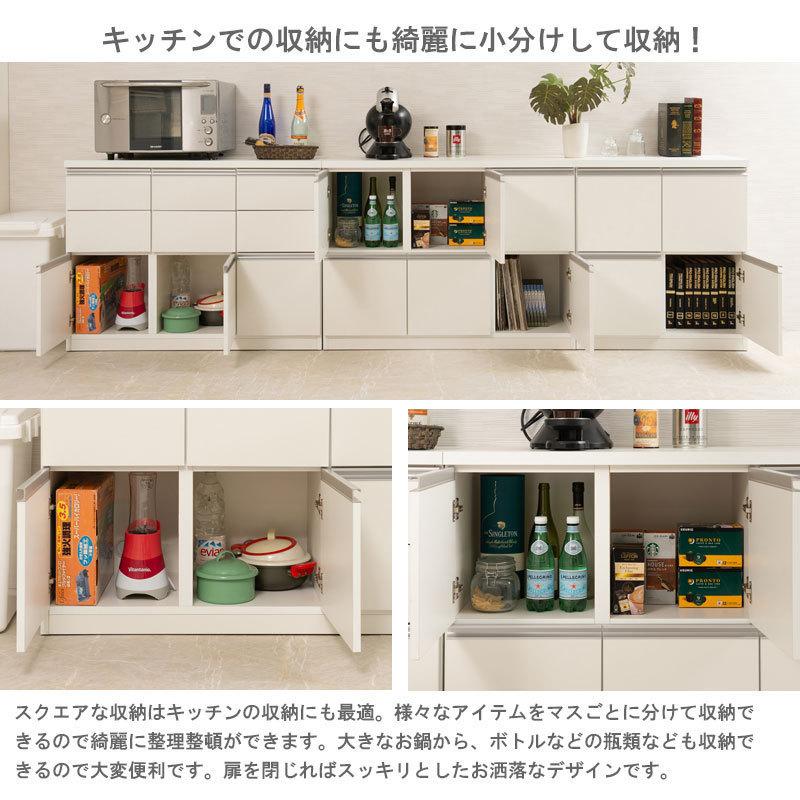 【組立不要】0015st スクエア キャビネット シルバーライン幅73 扉タイプ ダークブラウン_7