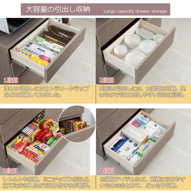 送料無料（一部地域を除く）0042st【グレージュ色 キッチンカウンター