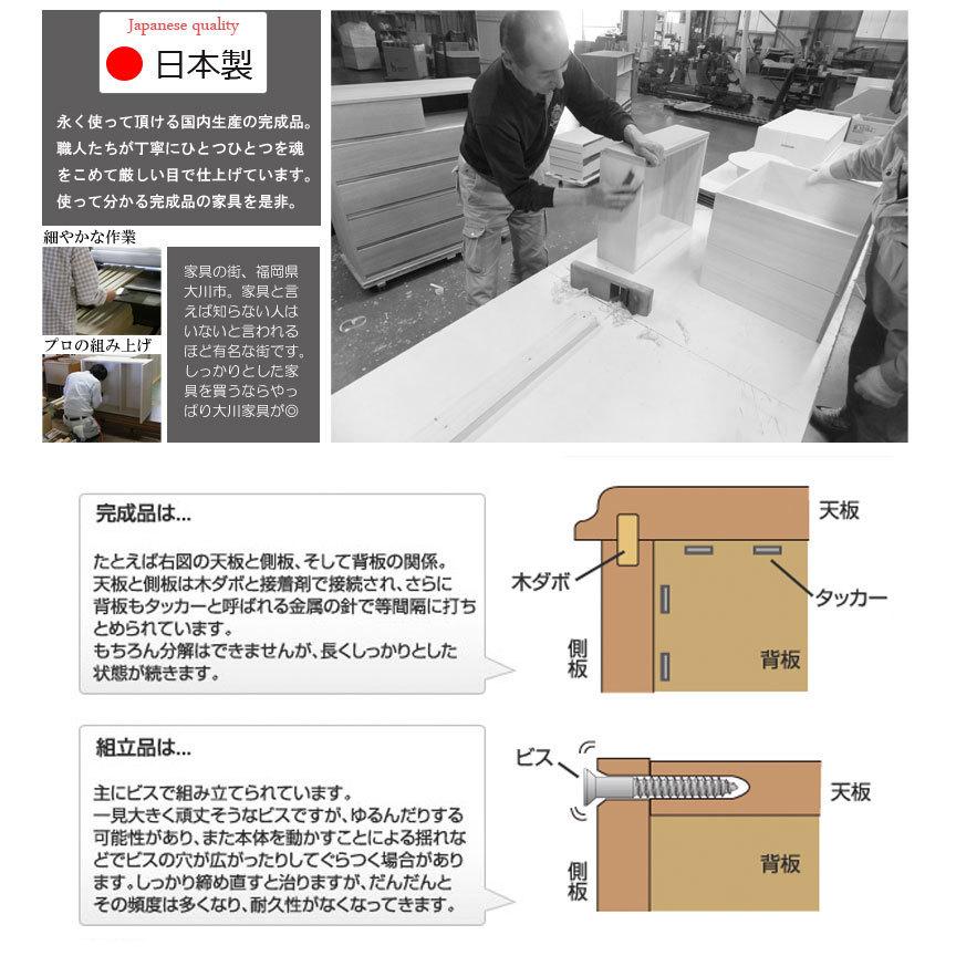 送料無料（一部地域を除く）0048te シリーズ 天然木 ハイチェスト ホワイトウォッシュ 7段 60幅｜kaguya3net｜05