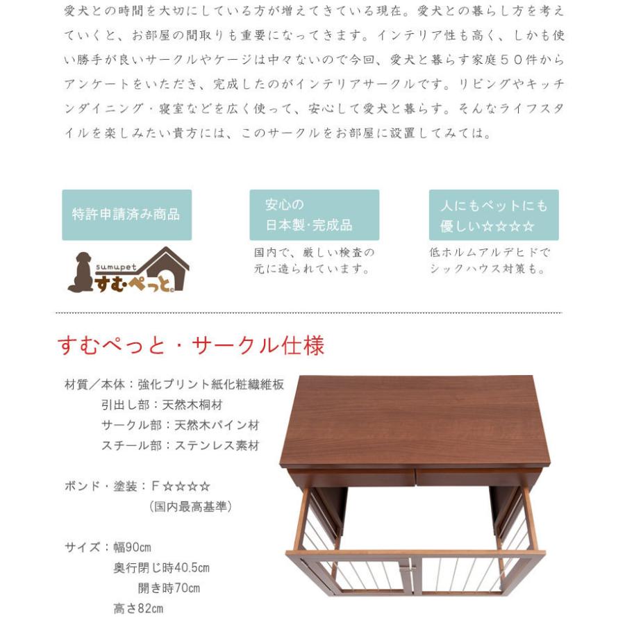 送料無料(一部地域を除く)0165te シリーズ 天然木 収納付き 送料無料(一部地域を除く)0165te シリーズ 天然木 収納付き