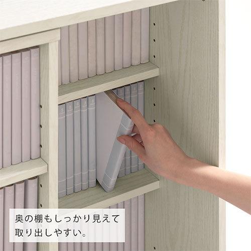 ぼん家具 本棚 大容量 スライド 収納 コミックラック ぼん家具 本棚 大容量 スライド 収納 コミックラック