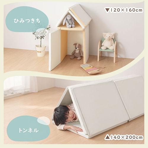 ぼん家具 プレイマット 140×200cm 折りたたみ シームレス キッズマット