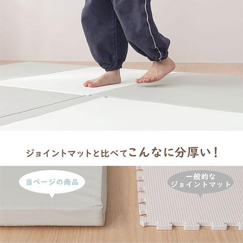 アイボリー プレイマット 140x200cm ぼん家具 プレイマット 140×200cm 折りたたみ シームレス キッズ