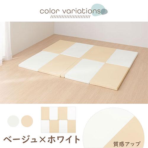 ぼん家具 プレイマット 120×160cm 折りたたみ シームレス キッズマット
