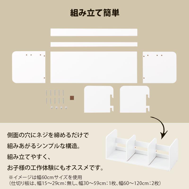 ブックスタンド 幅42㎝ × 奥行22㎝ × 高さ30㎝ ぼん家具 日本製 ブックスタンド 木製 オーダー 30cm〜39cm 1cm幅