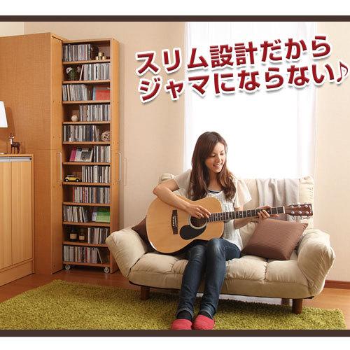 壁面収納 おしゃれ 収納棚 本棚 書棚 収納ラック 可動棚 大容量 スリム 壁面 CDラック DVDラック キャスター付き 日本製の画像