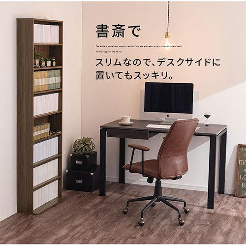 ぼん家具 本棚 収納棚 スリム カラーボックス おしゃれ コミック ぼん家具 本棚 収納棚 スリム カラーボックス おしゃれ コミック