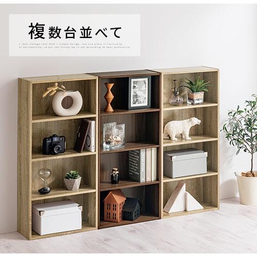 ぼん家具 本棚 収納家具 コミックラック マガジンラック 漫画 ぼん家具 本棚 収納家具 コミックラック マガジンラック 漫画