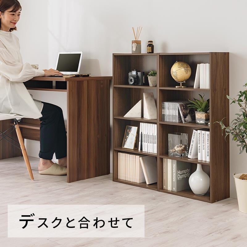 ぼん家具 本棚 収納家具 コミックラック マガジンラック 漫画 ラック