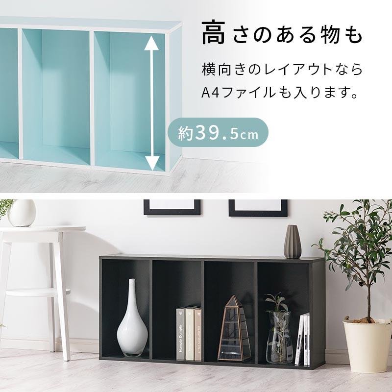 ぼん家具 本棚 収納家具 コミックラック マガジンラック 漫画 ラック