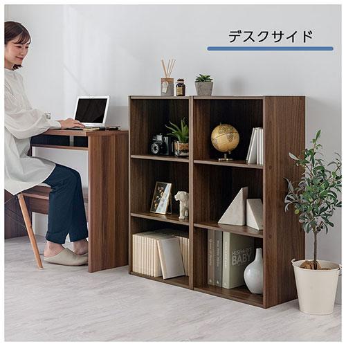 本棚　カラーボックス　薄型　コミックラック　木製　大容量　本収納　ブラック ぼん家具 カラーボックス 収納棚 本棚 3段ボックス スリム