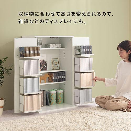ぼん家具 本棚 大容量 扉付き 収納棚 おしゃれ キャビネット ぼん家具 本棚 大容量 扉付き 収納棚 おしゃれ キャビネット