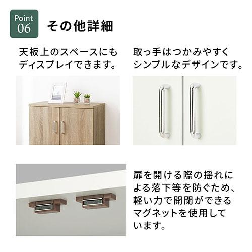 ぼん家具 本棚 大容量 スリム 扉付き キャビネット コミックラック
