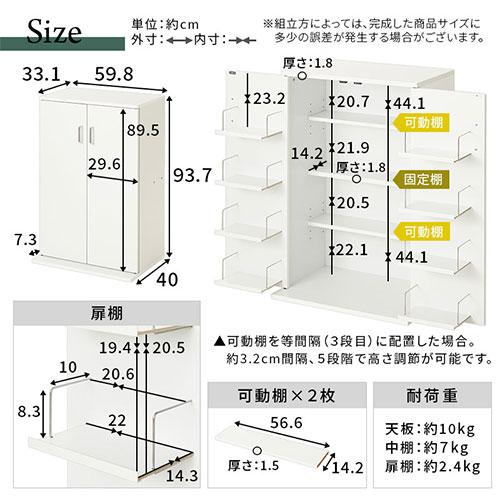 本棚 収納棚 おしゃれ 大容量 扉付き キャビネット コミック収納 ラック 幅60 スリム 木製 シェルフ 書棚 北欧 コンパクト 2列 漫画 cd dvd｜kaguya｜20