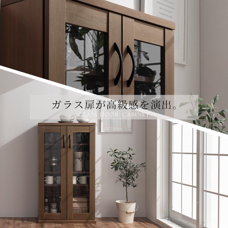ぼん家具 本棚 コミックラック 収納 棚 扉付き 大容量 キャビネット