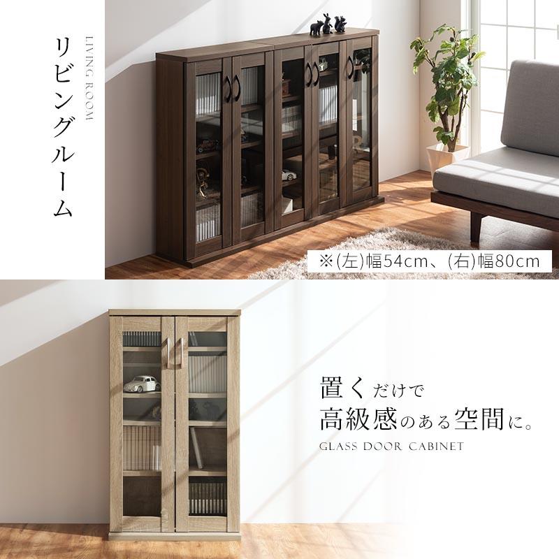 本棚　キャビネット ぼん家具 本棚 扉付き カラーボックス 大容量 A4 可動棚 キャビネット