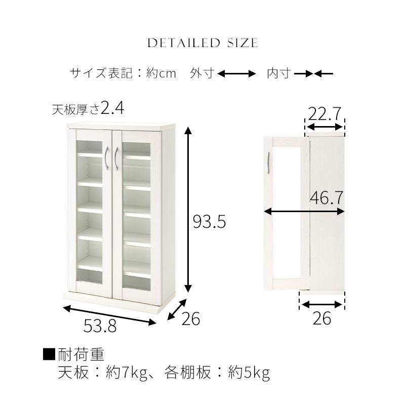 ぼん家具 本棚 コミックラック 収納 棚 扉付き 大容量 キャビネット