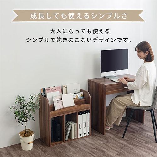 あじぽん様　絵本棚 あじぽん様 絵本棚 あじぽん様 絵本棚