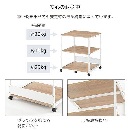 ぼん家具 プリンター台 デスクワゴン プリンターラック おしゃれ