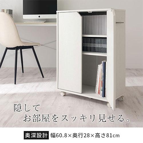 本棚 カラーボックス 収納棚 扉付き キャスター付き コミックラック