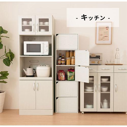 ぼん家具 カラーボックス 扉付き 5段ボックス 収納棚 本棚 ぼん家具 カラーボックス 扉付き 5段ボックス 収納棚 本棚
