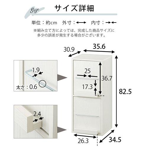 ぼん家具 本棚 扉付き カラーボックス 大容量 スリム マガジンラック