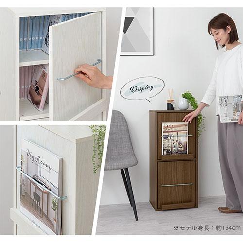 ぼん家具 本棚 扉付き カラーボックス 大容量 スリム マガジン ぼん家具 本棚 扉付き カラーボックス 大容量 スリム マガジン