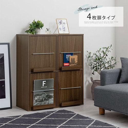 ぼん家具 本棚 扉付き カラーボックス 大容量 A4 可動棚 ぼん家具 本棚 扉付き カラーボックス 大容量 A4 可動棚