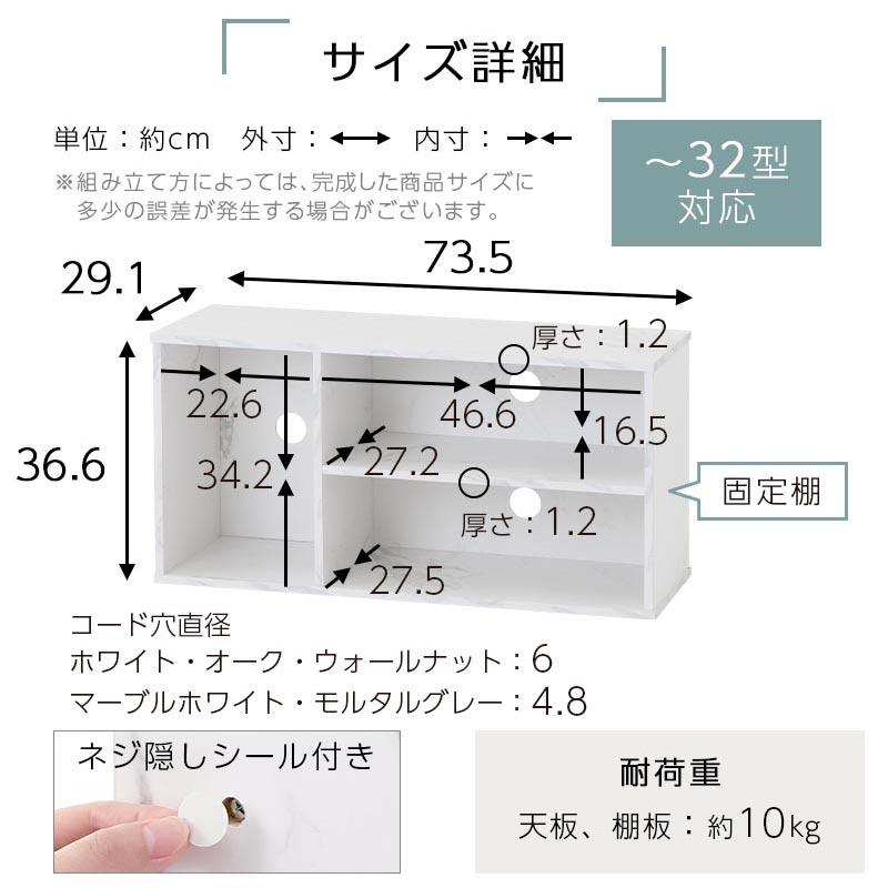 ぼん家具 カラーボックス テレビ台 ディスプレイラック おしゃれ