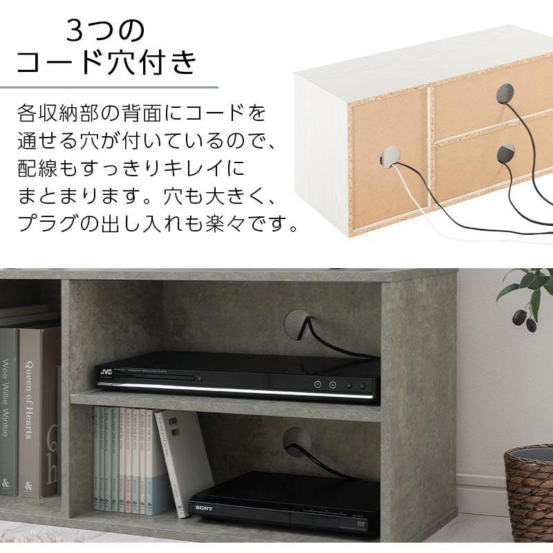 ぼん家具 カラーボックス テレビ台 ディスプレイラック おしゃれ