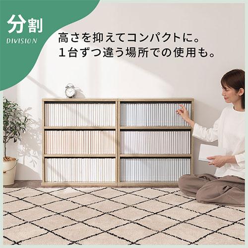 ぼん家具 本棚 薄型 スリム 2個 縦積み カラーボックス おしゃれ ぼん家具 本棚 薄型 スリム 2個 縦積み カラーボックス おしゃれ