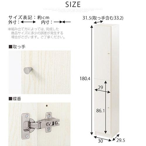 ぼん家具 本棚 カラーボックス 扉付き 収納棚 大容量 ブックシェルフ