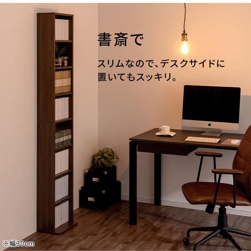 本棚　カラーボックス　薄型　コミックラック　木製　ブラック ぼん家具 幅90cm 本棚 薄型 収納棚 スリム カラーボックス ラック