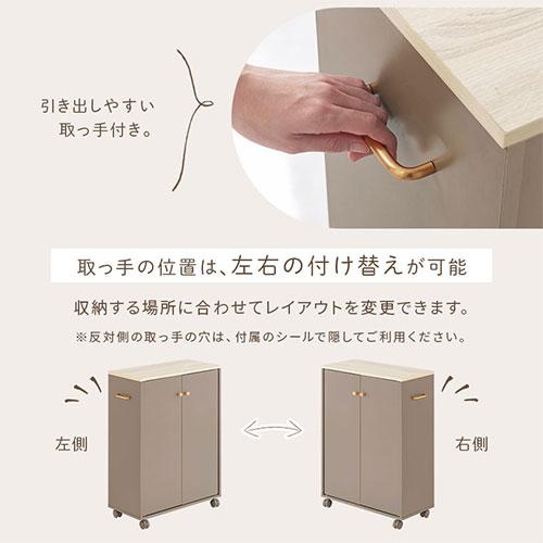 PUTUPUTU Toffy トフィー 本棚 カラーボックス 収納棚 扉付き