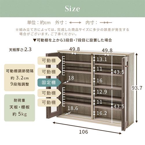 PUTUPUTU Toffy トフィー 本棚 書棚 ガラスキャビネット ガラス扉