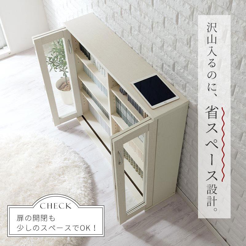 ぼん家具 本棚 収納棚 コミックラック 扉付き cdラック dvdラック 大
