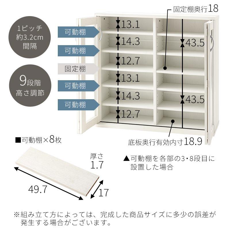 ぼん家具 本棚 収納棚 コミックラック 大容量 薄型 おしゃれ 木製 扉