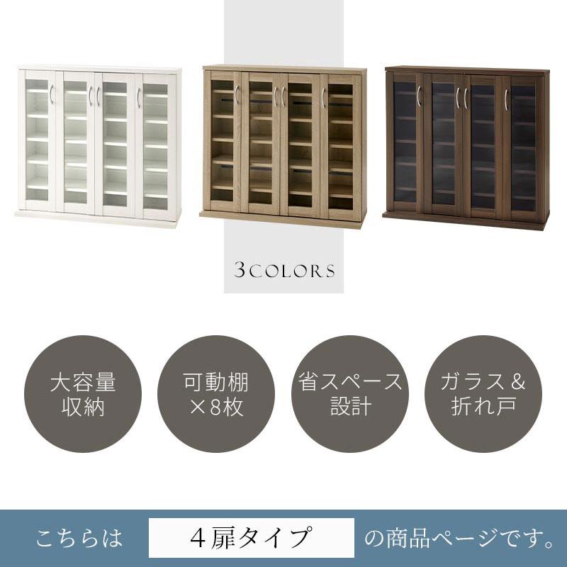 ぼん家具 本棚 収納棚 コミックラック 扉付き cdラック dvdラック 大