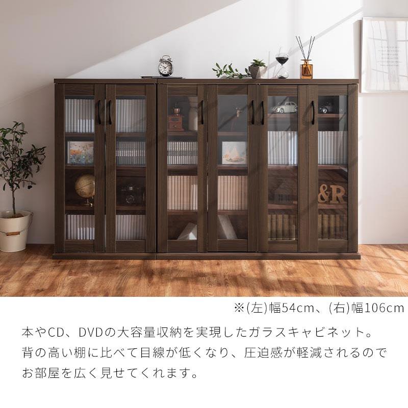 ぼん家具 本棚 収納棚 コミックラック 大容量 薄型 おしゃれ 木製 扉