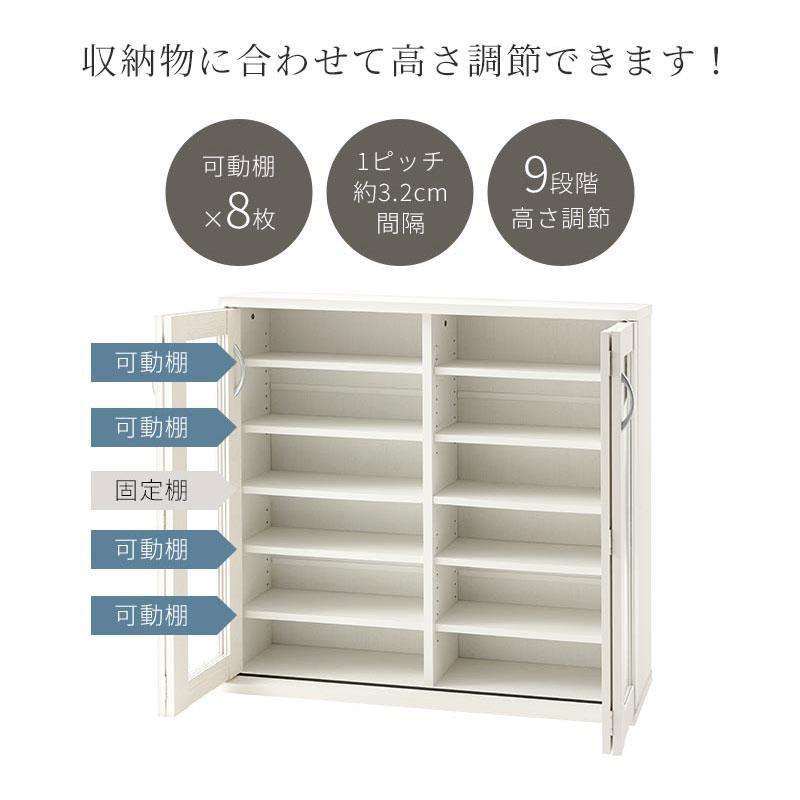 木製キャビネット｜ガラス戸 本棚 食器棚 大型収納 コクサイ家具 ぼん家具 本棚 収納棚 コミックラック 大容量 薄型 おしゃれ 木製 扉