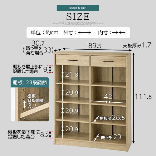 ぼん家具 本棚 cdラック 収納棚 大容量 おしゃれ 漫画 収納 ブック