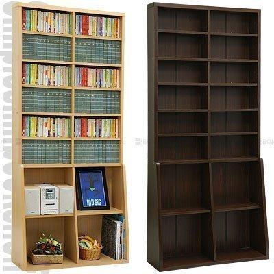 本棚 木製本棚 棚 書棚 本収納 収納家具 インテリア おしゃれ ゲキカグ Paypayモール店 通販 Paypayモール