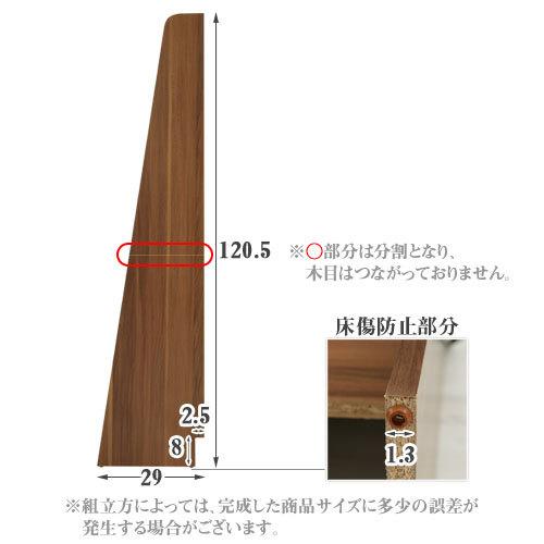 ぼん家具 マガジンラック おしゃれ 木製 本棚 雑誌ラック パンフレット