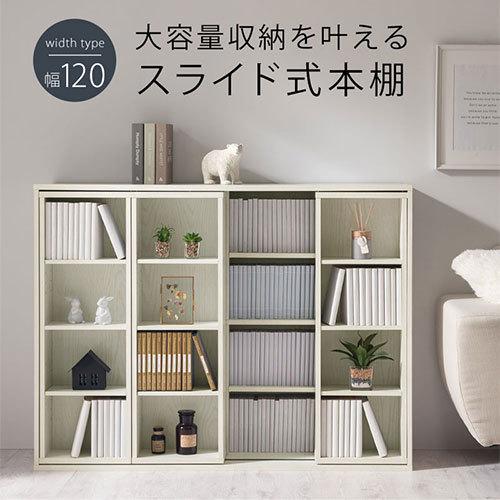 ぼん家具 【完成品】 本棚 大容量 マンガ本棚 本収納 リビング ぼん家具 【完成品】 本棚 大容量 マンガ本棚 本収納 リビング