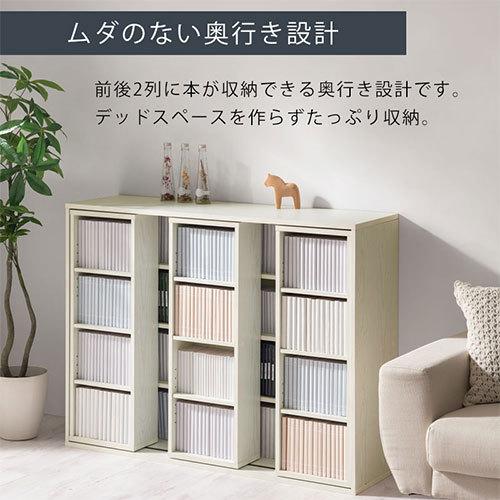ぼん家具 【完成品】 本棚 大容量 マンガ本棚 本収納 リビング ぼん家具 【完成品】 本棚 大容量 マンガ本棚 本収納 リビング