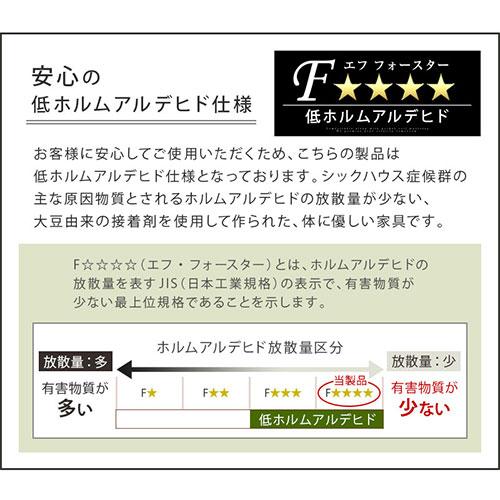 【完成品】 オーダー 本棚 収納 隙間 30〜34cm 収納棚 ロータイプ スリム 木製 おしゃれ 北欧 隙間家具_13