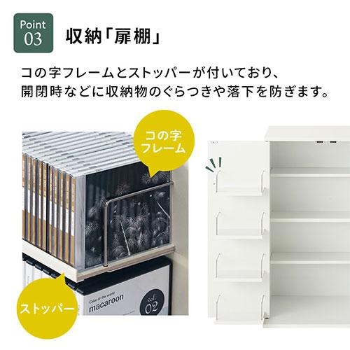 ぼん家具 【完成品】本棚 収納棚 おしゃれ 大容量 扉付き ぼん家具 【完成品】本棚 収納棚 おしゃれ 大容量 扉付き