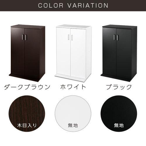 ポイント10倍 本 収納 薄型収納 扉付き収納 約 奥行40 高さ93 5cm Cd Dvd 漫画 コミック 文庫本 Avラック シンプル ウッド おしゃれ 完成品 爆売り Atempletonphoto Com